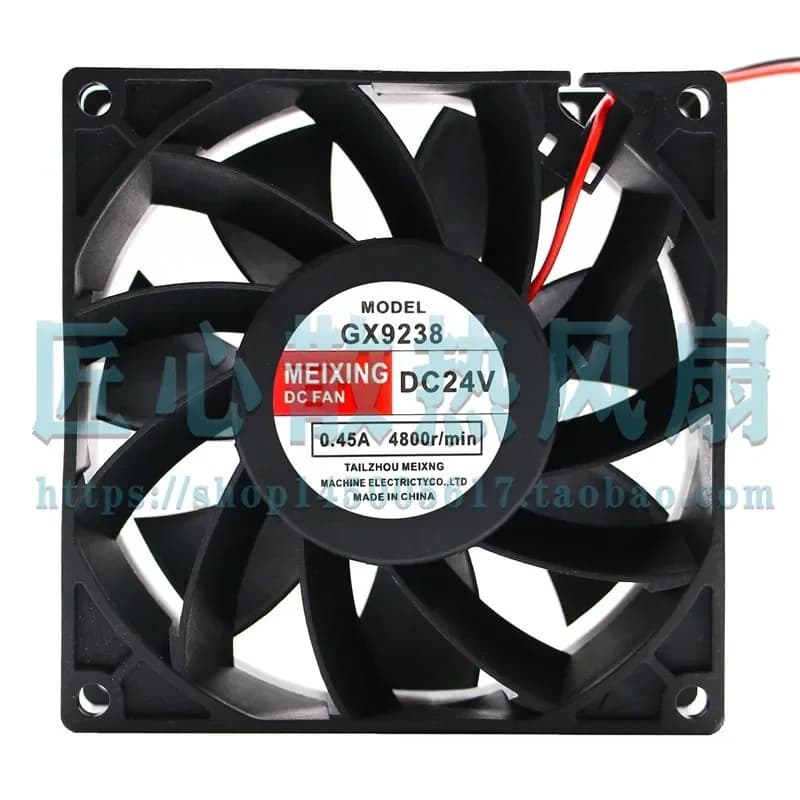 GX9238 Supercharged Axial Flow Fan for DC 24V 90 x 90 x 38 mm 4800 RPM Cooling Fan