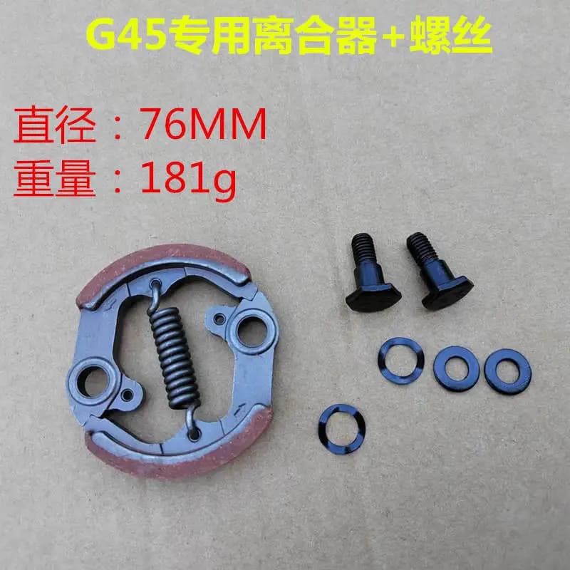 Adatto per accessori tosaerba G45, decespugliatore, blocco pattino, frizione a molla singola, blocco oscillante resistente all'usura con rivestimento rosso