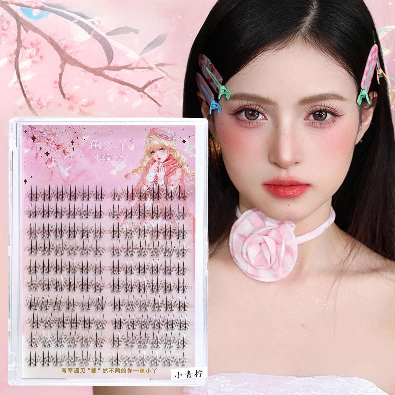 Ciglia finte alla moda per il trucco da donna Piccoli grappoli naturali Ciglia in fibra sintetica premium per l'uso quotidiano C Curl