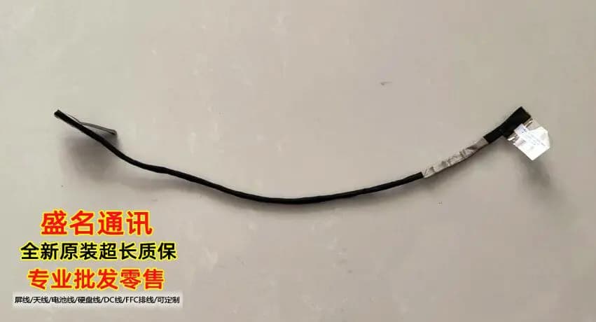 Cavo di Ricambio per Display Laptop HP ZBook Fury 17 G7 FPZ70 UHD 4K DC02C00QA00, Cavo Flessibile per Schermo LCD Compatibile