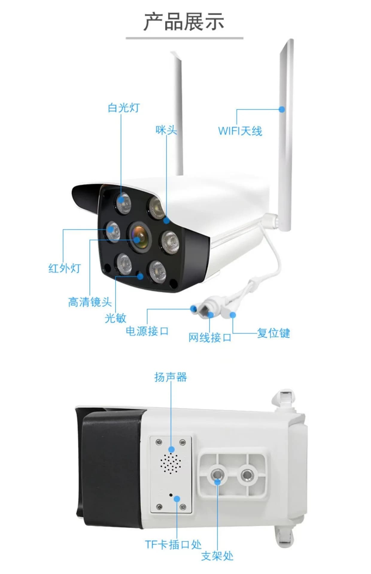 3MP 1296P Yoosee APP Wireless PTZ IP Telecamera bullet a colori AI Rilevazione umanoide Sicurezza domestica CCTV Baby Monitor
