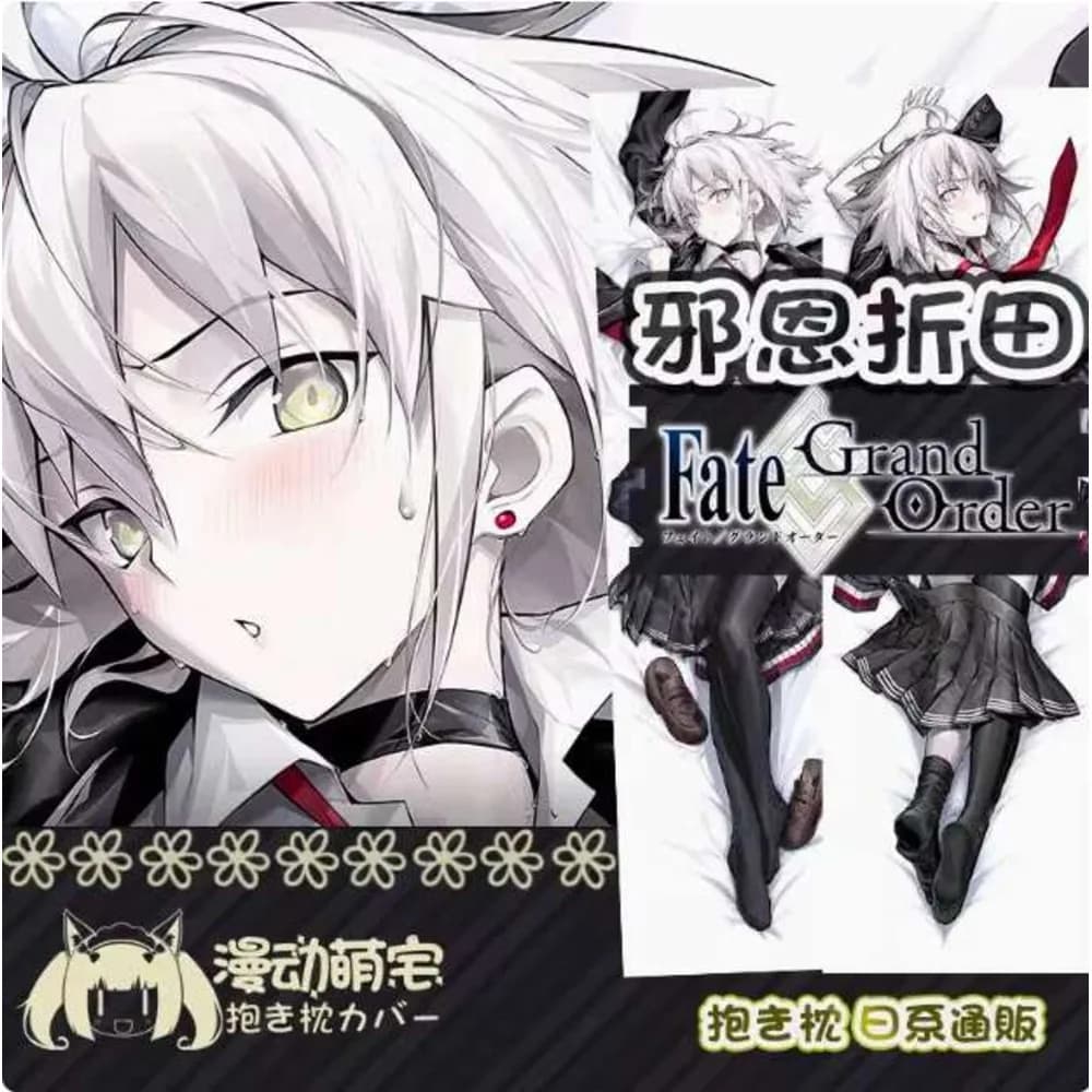 Fate/Grand Order Sexy Dakimakura Hugging Anime . Otaku Long Cushion Cover Body Pillow Case Bedding Gifts