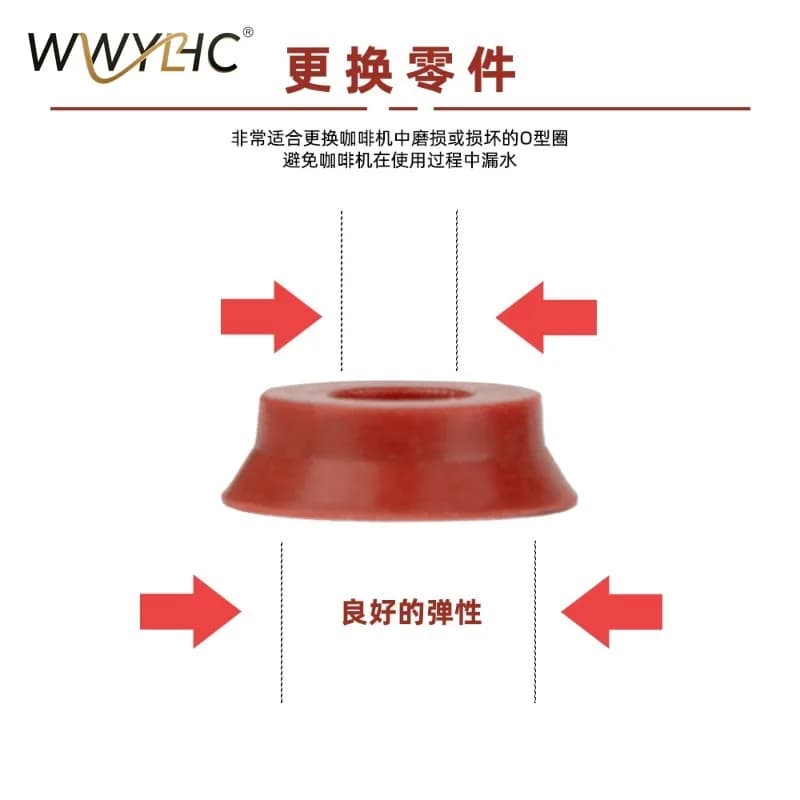 Compatible with Sealing Ring Accessories for Coffee Machines and Replacement Parts for Espresso Machines