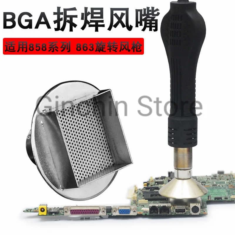 858 Ugello della stazione di rilavorazione BGA per strumento di riparazione chip CPU pistola ad aria calda 863 15x15, 18x18, 20x20, 25x25, 28x28, 30x30, 35x35, 41x41