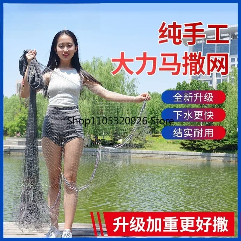 Pure handmade Dali horse traditional casting net hand throwing old-fashioned spinning fishing net fishing lead drop