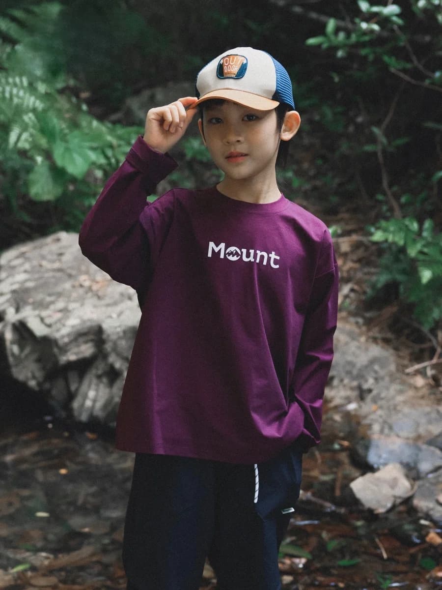 Quick Dry Long Sleeve T-Shirt for Boys Spring 2026 Camping And Climbing Outfit Comfortable Soft Polyester Fibre Standard Fit