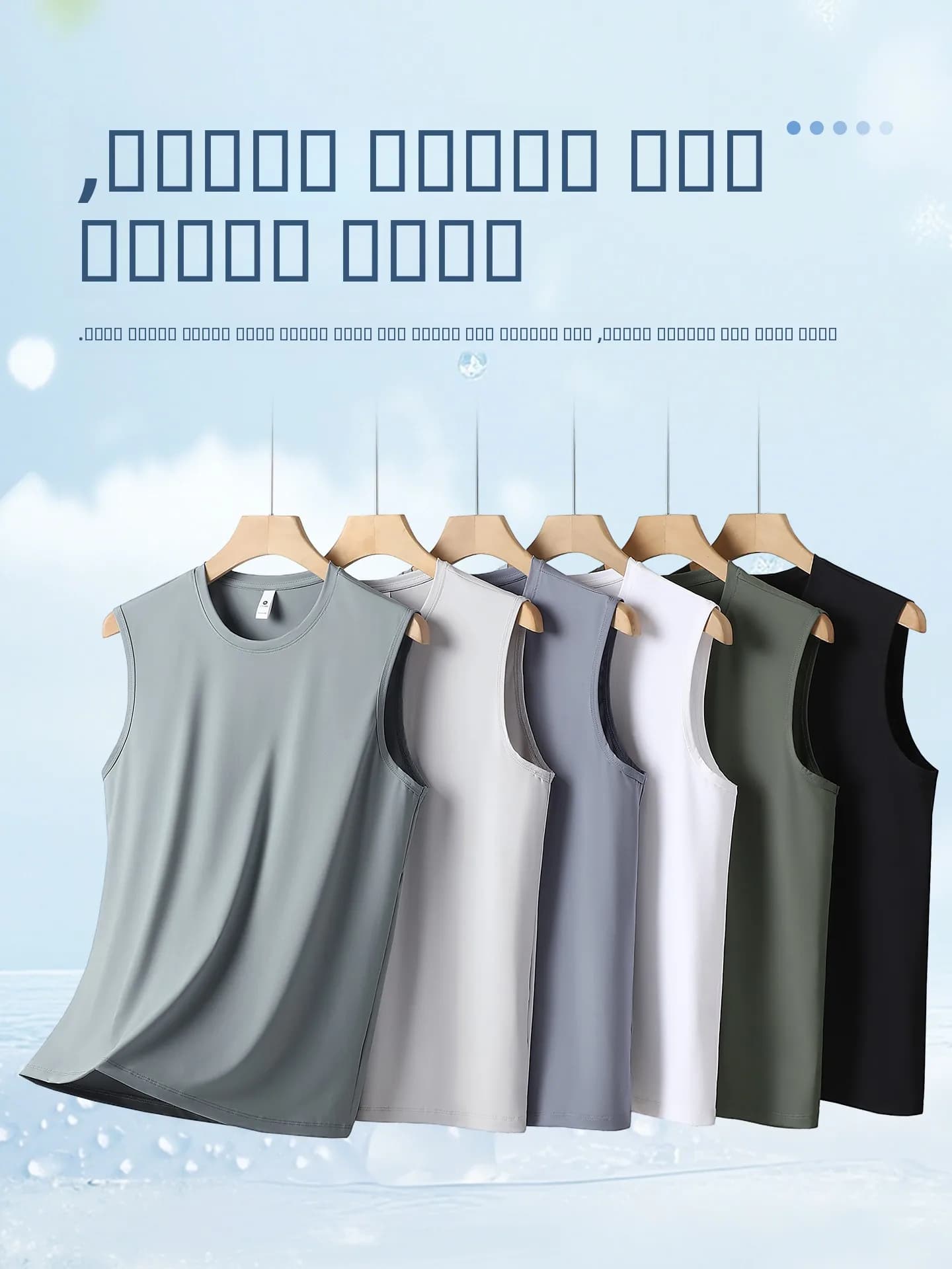 Men's Ice Silk Sleeveless T-Shirt Quick Dry Sports Vest plus Size Loose Fit Large Fitness Shoulder Sweatshirt Casual Wear