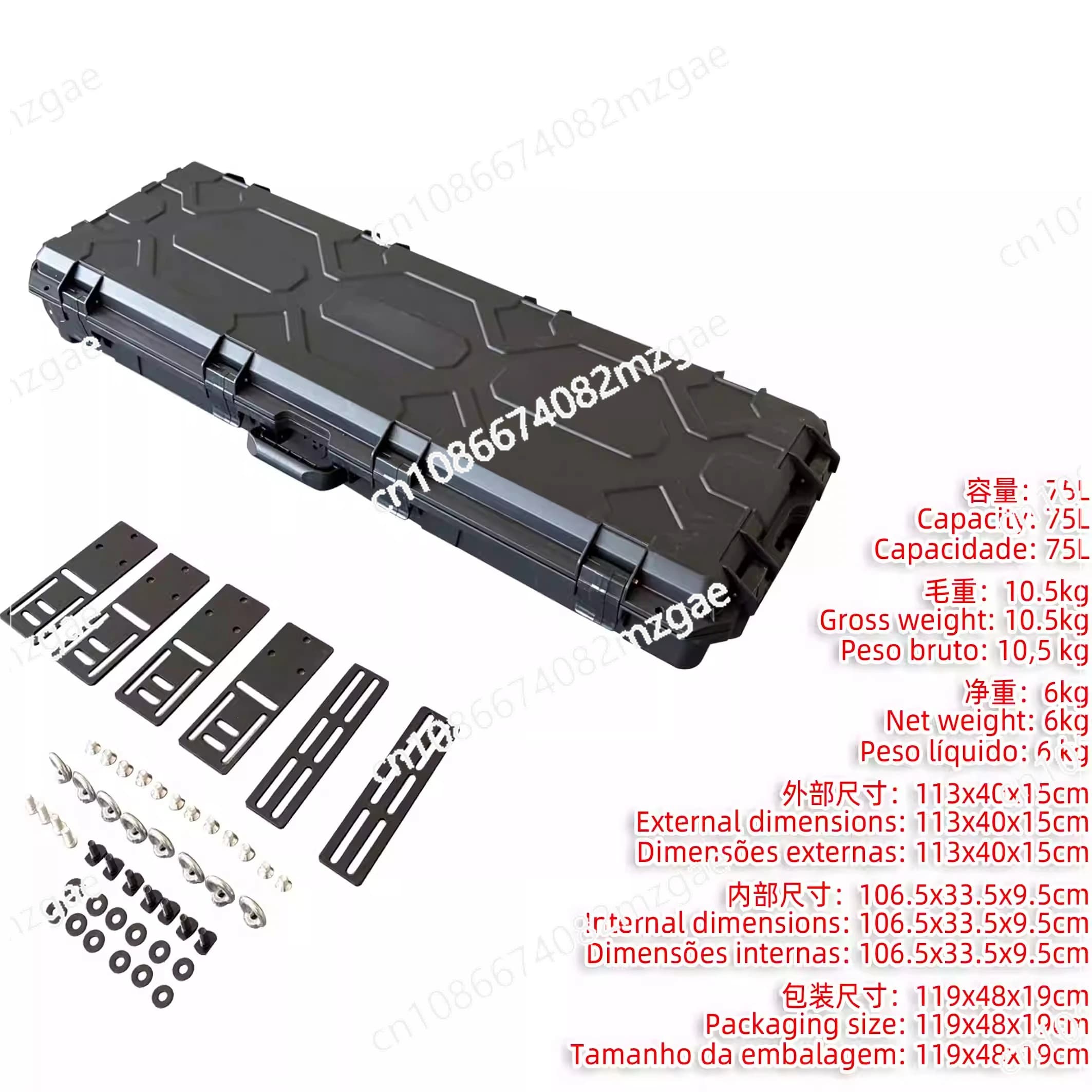 Car Roof Box Large Capacity Luggage Cargo Carrier V23 Waterproof SUV Roof Storage Box Outdoor Towing Gear