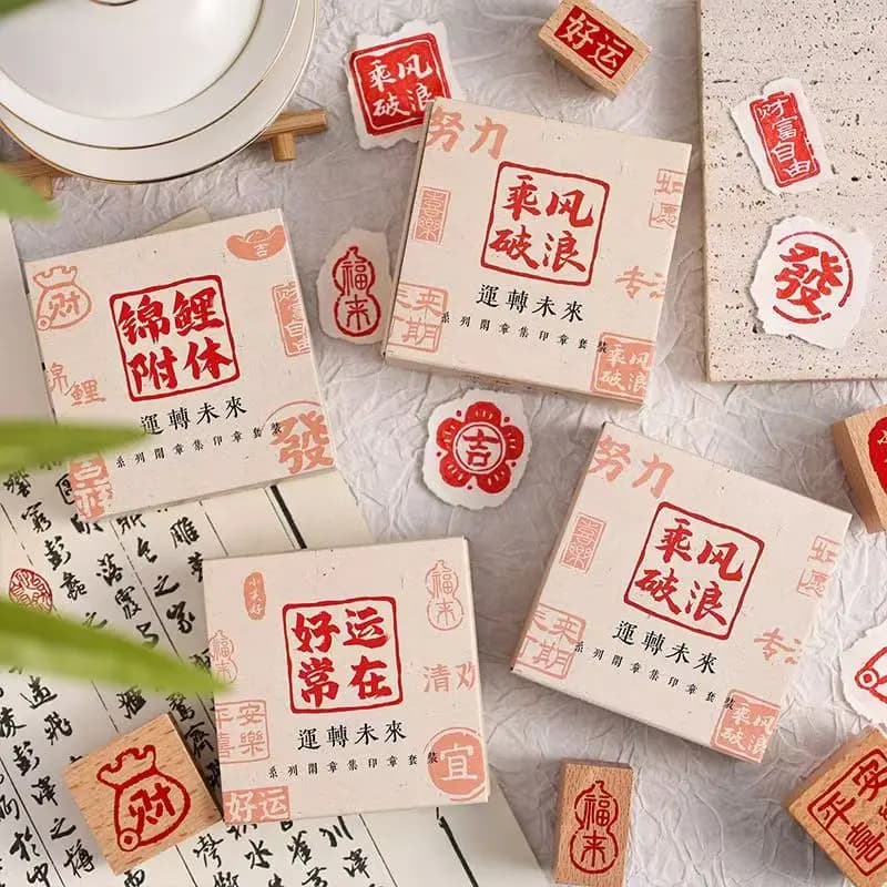 6pcs Wooden Chinese Character Stamps Set - Blessings for Scrapbooking Journal, Card Making, Zen Art (Ready-to-Use)