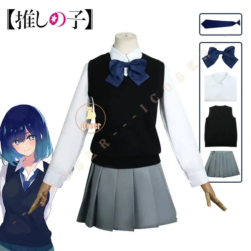 Akane Kurokawa Cosplay Wig Anime Oshi No Ko JK Uniform Waist Dress Hoshino Akuamarin Aqua Halloween for Women Costume What;k6;8',