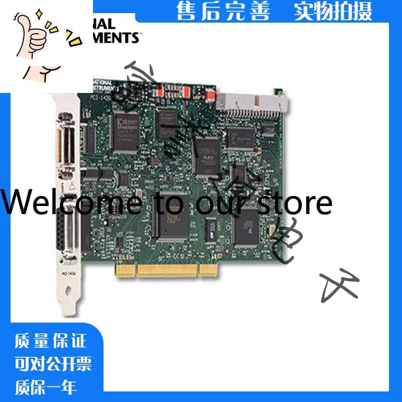 American NI PCI-1426 Image Capture Card, Visual Image Processing Card