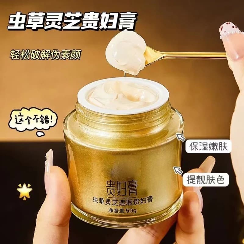 Firming Anti Aging Collagen Face Cream 50g/bottle Nourishing Moisturizer with Cordyceps Extract, Smoothing Brightening Skin