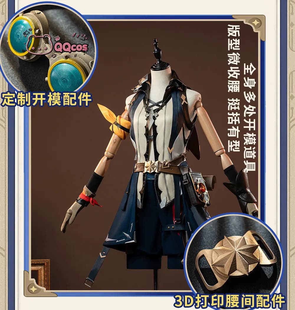 Costume cosplay di Bennett Serie di giochi cosplay: Genshin Impact Bennett Costume cosplay per Halloween e feste di carnevale set completo QQcos