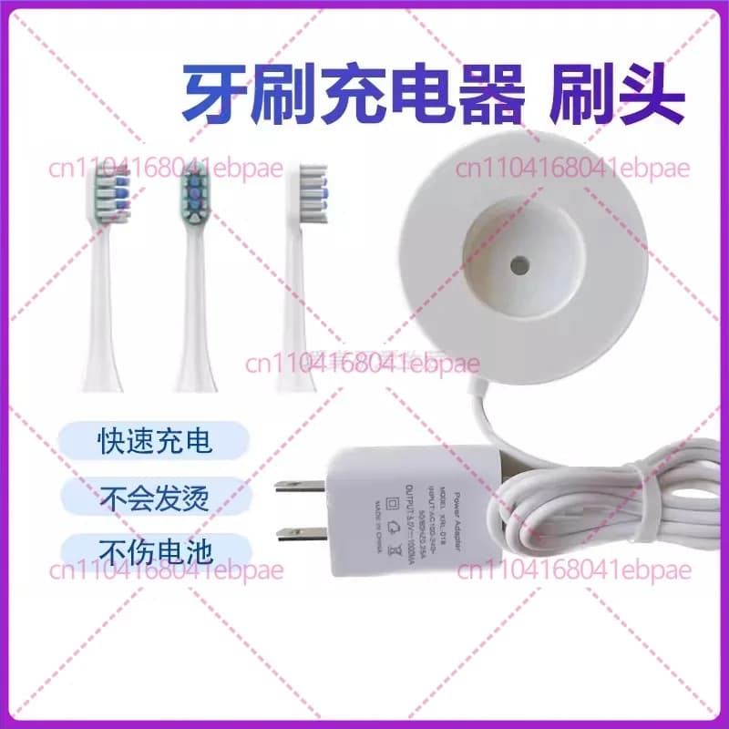 Base di ricarica per spazzolino elettrico Xiaomi T301/302 605/608/604 T501 T500/MES601