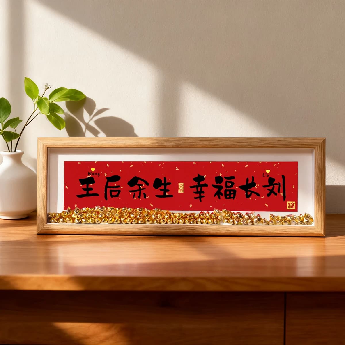 Photo Frame with Similar Last Names, Entrance Decoration, Living Room, Mobile TV, Home Decoration, New Year's Gift, Trasloco Gift