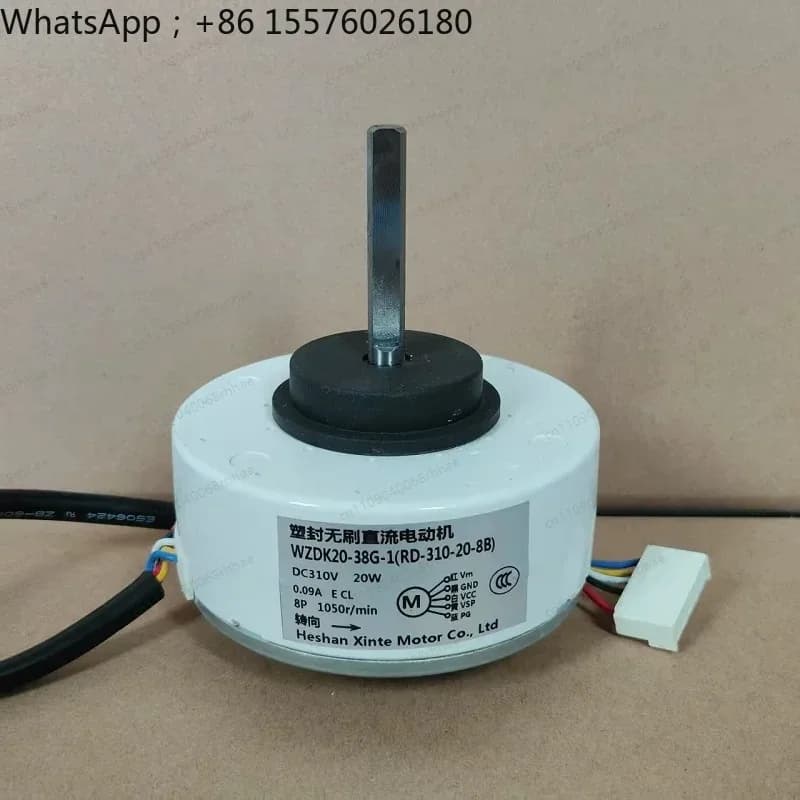 New Air Purifier Motor SIC-37CVL-F142-1