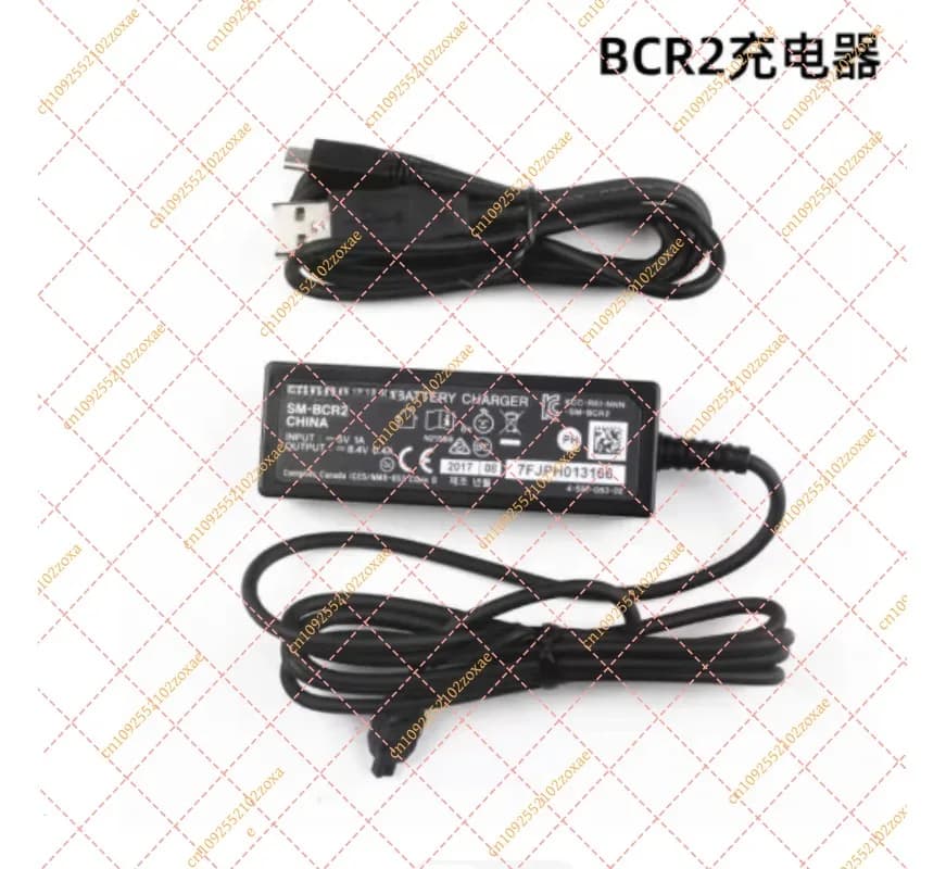 BCR2 Electronic Variable Speed Charger DN110 Electric Variable DI2 Power Supply Computer Connection Cable