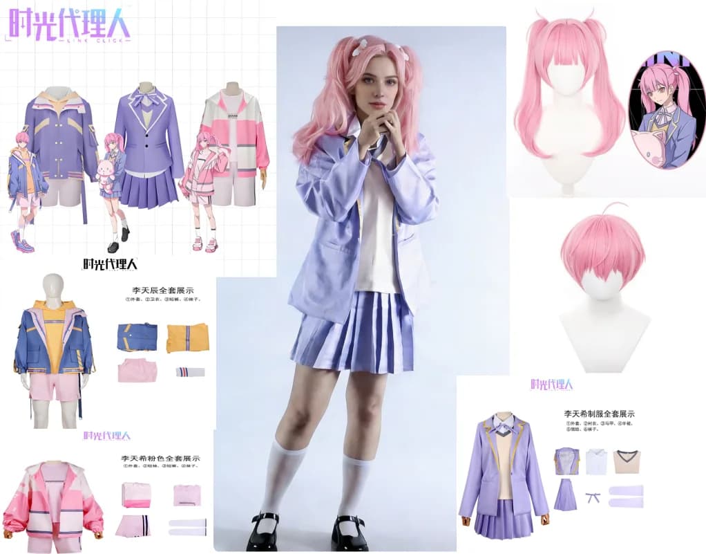 Costume Cosplay Anime Game Link Click Li Tian Xi per Donna e Ragazza, Stile JK Scolastico, per Halloween e Natale, con Parrucche