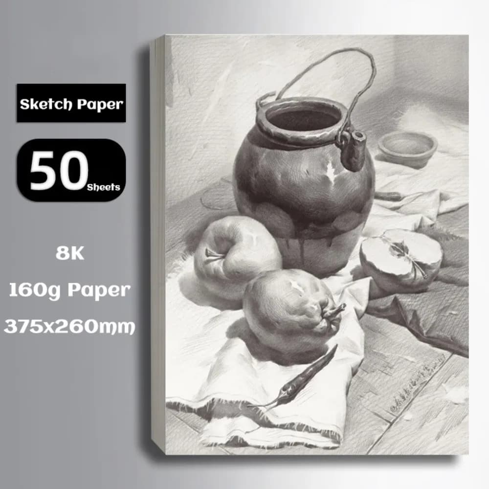 50Sheets Professional 4K/A3/8K/A4/16K Sketch Paper Thicken Art Specific Scratch Paper Drawing Graffiti Draft Book Student
