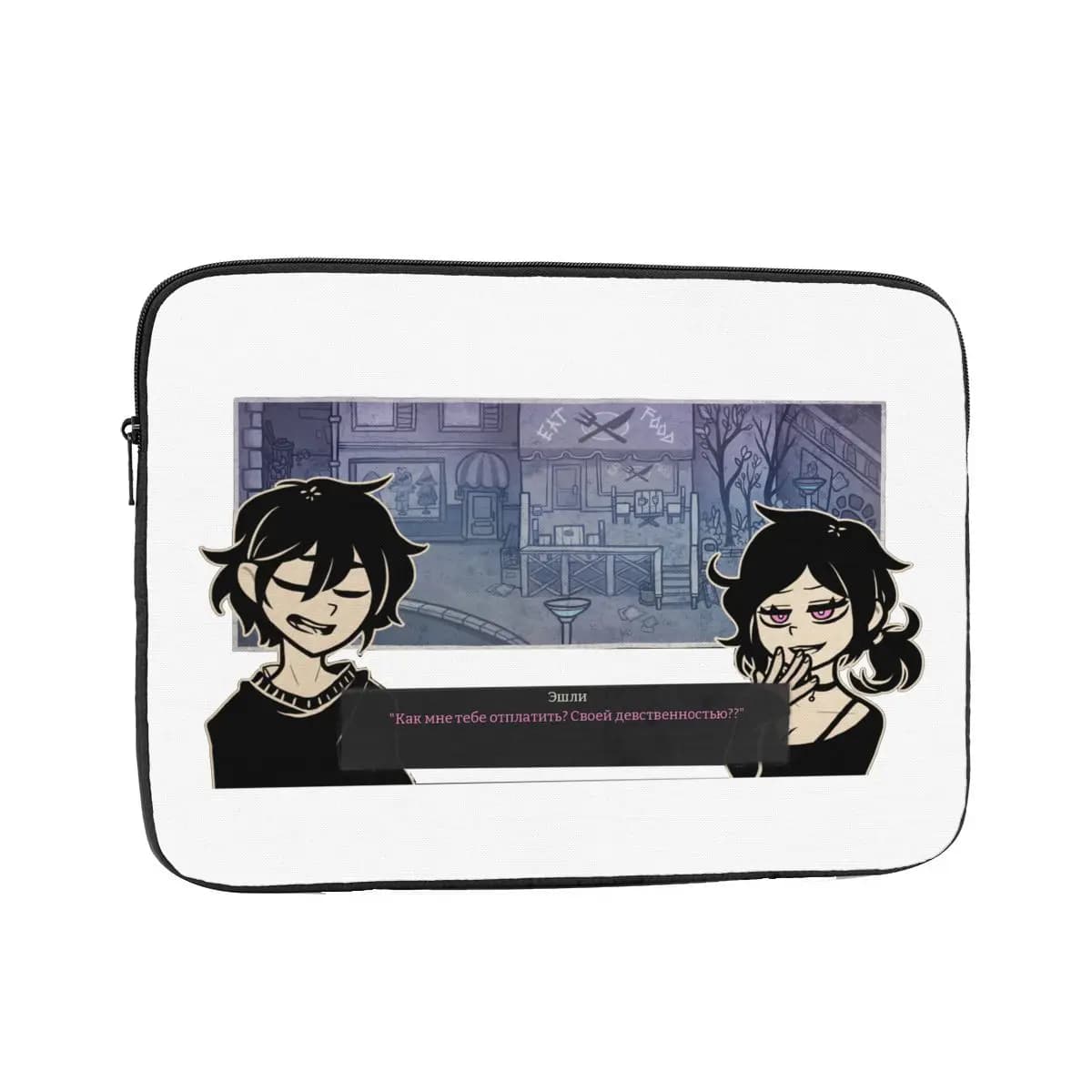 Ashley e Andrew The Coffin Of Andy e Leyley Custodia protettiva per laptop Borsa per notebook Custodia antiurto per tablet