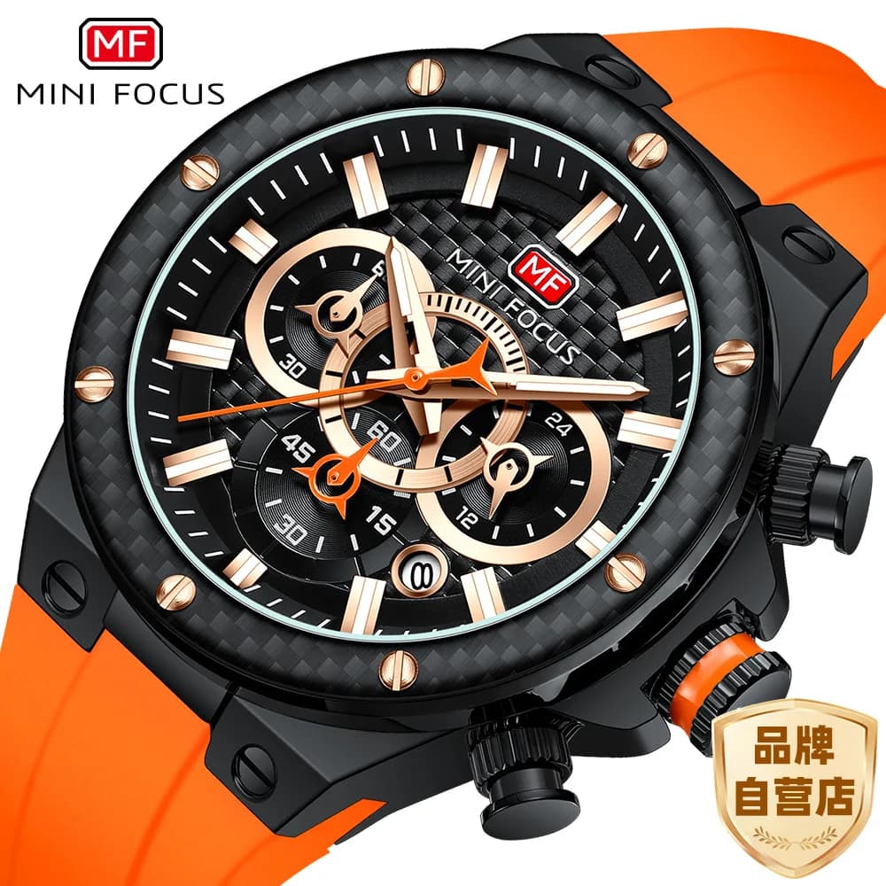 Orologio MINI FOCUS, Orologio Sportivo da Uomo Impermeabile al Quarzo con Anello in Fibra di Carbonio, Orologio Multifunzionale da Uomo