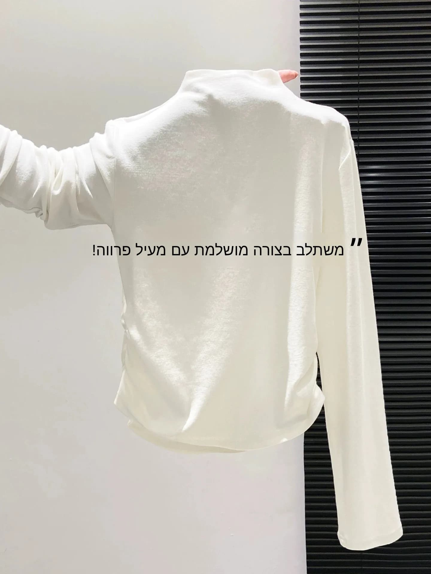 plus Size Women's Fleece Lined Slim Fit Long Sleeve Base Shirt Half High Collar T-Shirt Waist Cinching Inner Wear Top