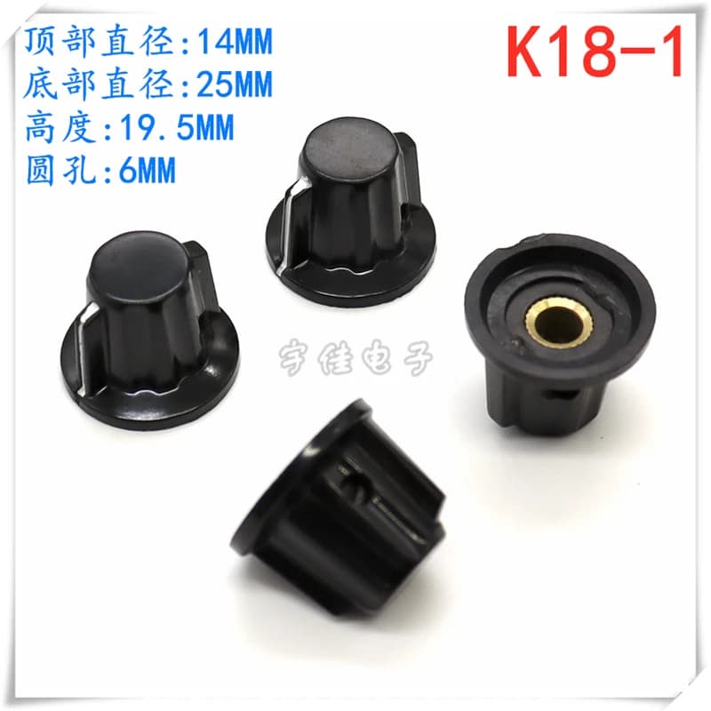 5PCS Potentiometer Knob Hat Mechanical Instrument Knob K18-1 Bakelite Knob Band Switch Knob Cap