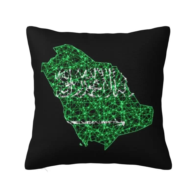 Fodere per cuscini personalizzate con mappa della bandiera dell'Arabia Saudita, fodere per cuscini per sedia, fodere per cuscini quadrati