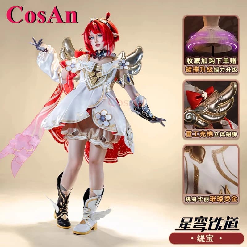 CosAn Honkai Game: Star Rail Tribbie Cosplay Costumes Elegant Sweet Uniforms Women's Dress Halloween Party Role Games Clothing S-XL