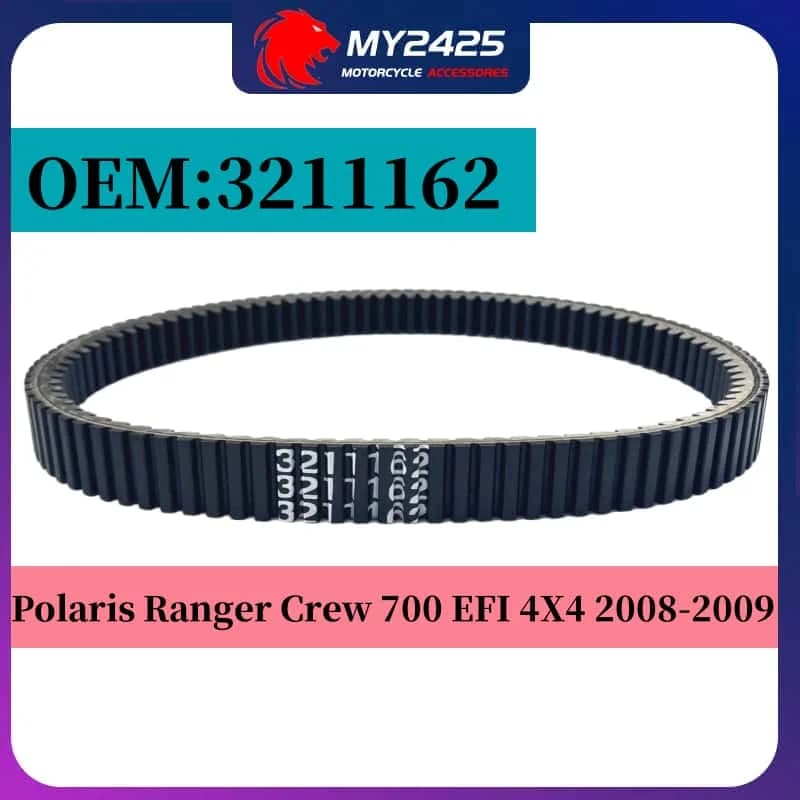 My2425 Store Cinghia di trasmissione per Polaris Ranger Crew 700 EFI 4X4 2008-2009 3211162 3211118 3211133