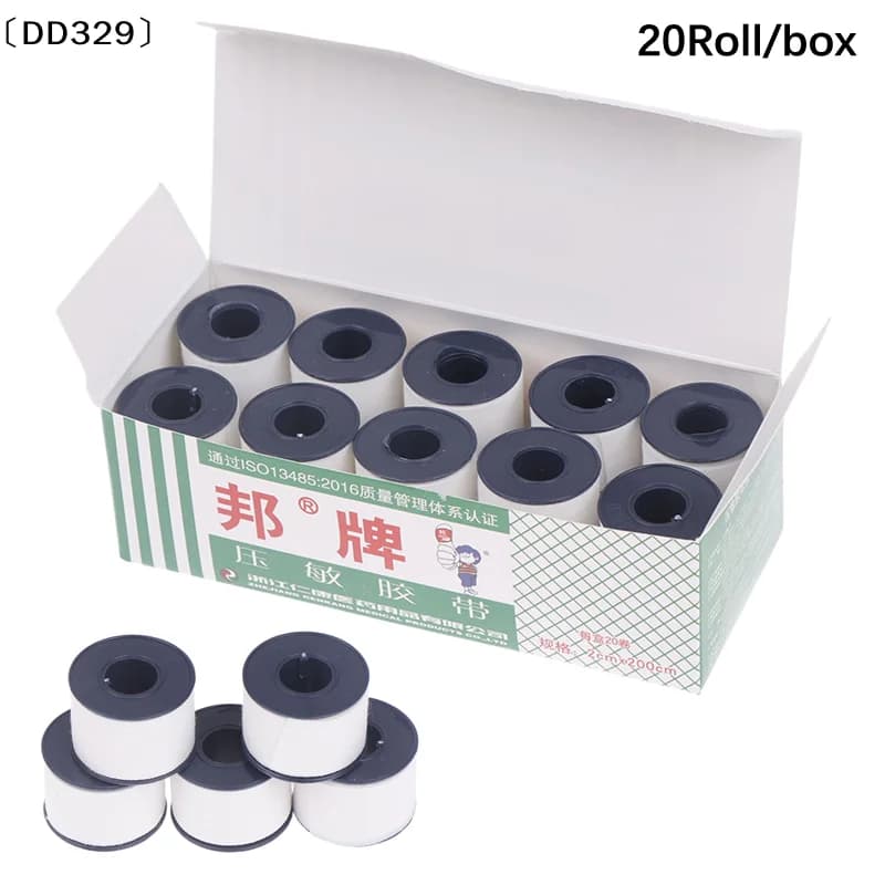 20 rotoli/scatola 2 cm x 2 m Nastro adesivo medico per medicazioni, nastro traspirante, accessori per kit di pronto soccorso〔DD329〕