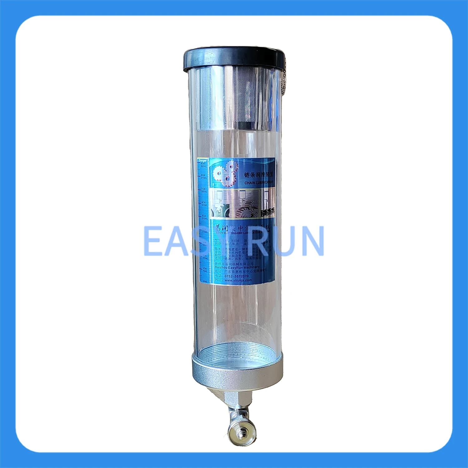Taiwan Oil Kun Brand Oil Bell Needle Valve Oil Cup 0.85L Oil Filling Cup Cup 850Ml Transparent Acrylic Machine Tool Punch Cup
