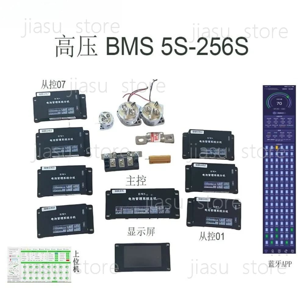 TOPBMS high voltage lithium battery protection board 5S-256S Bluetooth APP host computer ternary iron lithium titanate