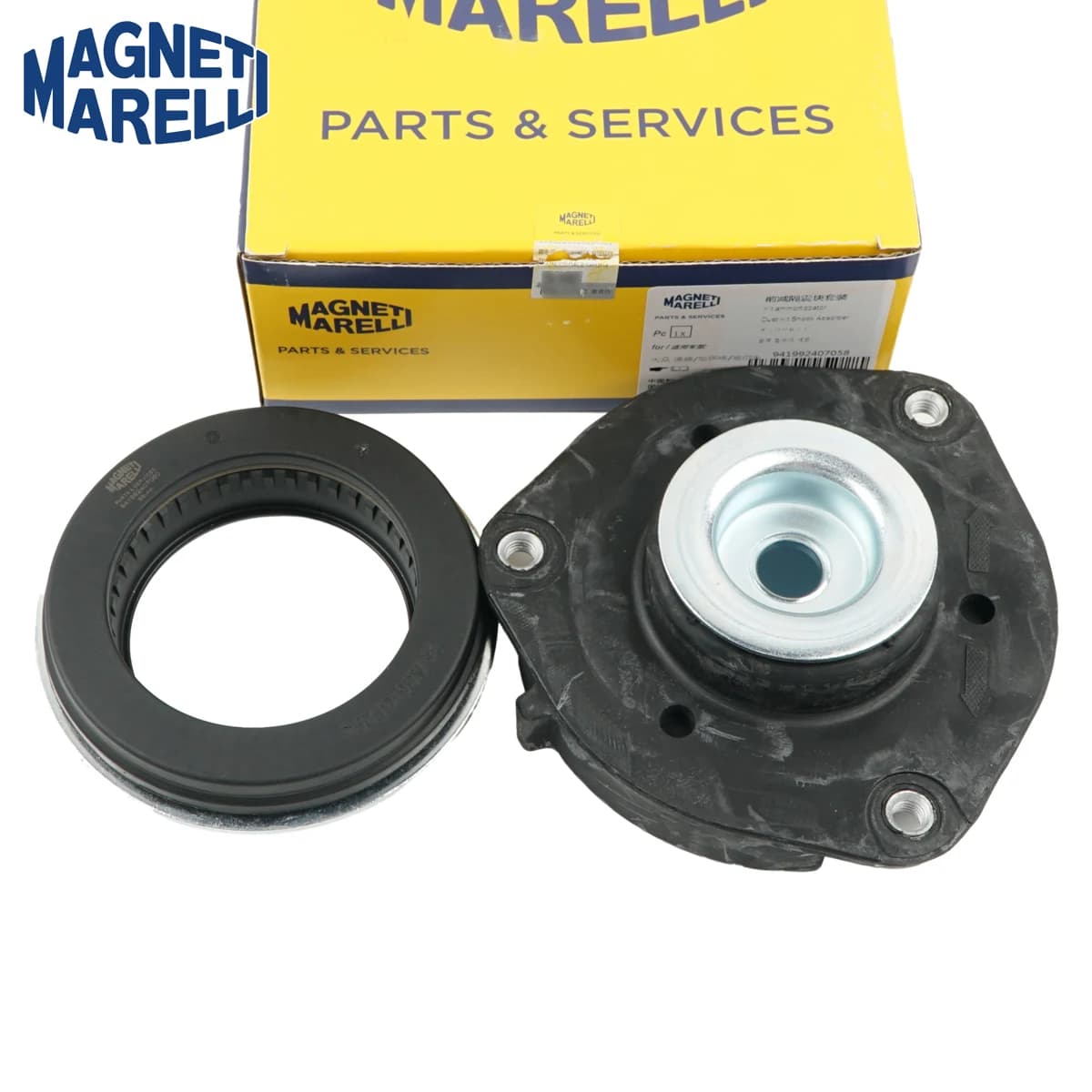 Cuscinetto a sfera e supporto ammortizzatore anteriore 1K0412331B 1K0412249B per VW Golf MK6 Passat CC Tiguan Scirocco Jetta Touran