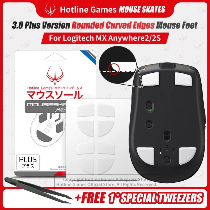 2Sets Hotline Games 3.0 Plus Rounded Curved Edges Mouse Feet Mouse Skates for Logitech MX Anywhere 2 / 2S Gaming Mouse