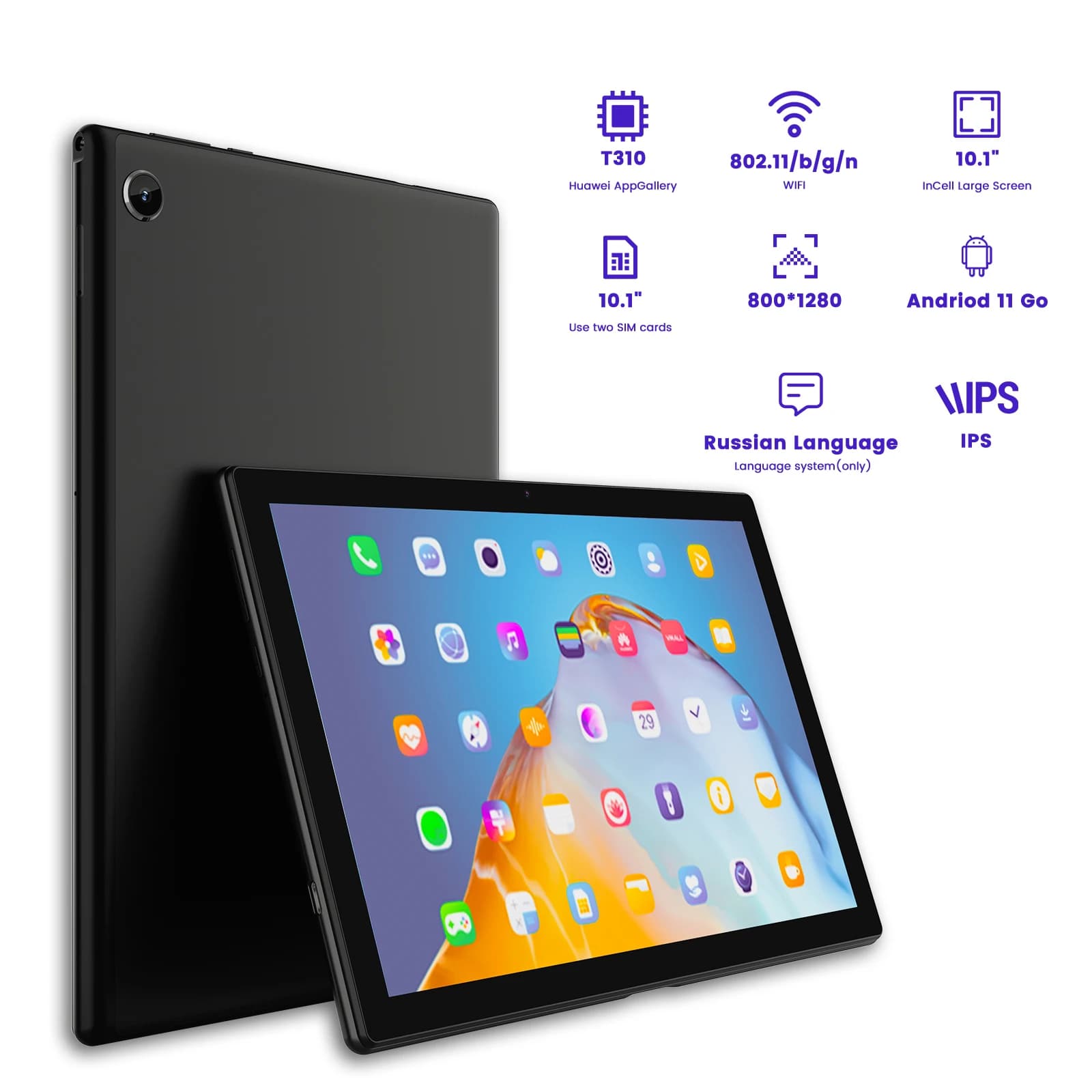 Tablet da 10,1 pollici T310, 2+32 GB, supporta scheda di memoria TF da 512 GB, Bluetooth, Wi-Fi, GPS, servizio Huawei HMS, supporta Huawei App Mar