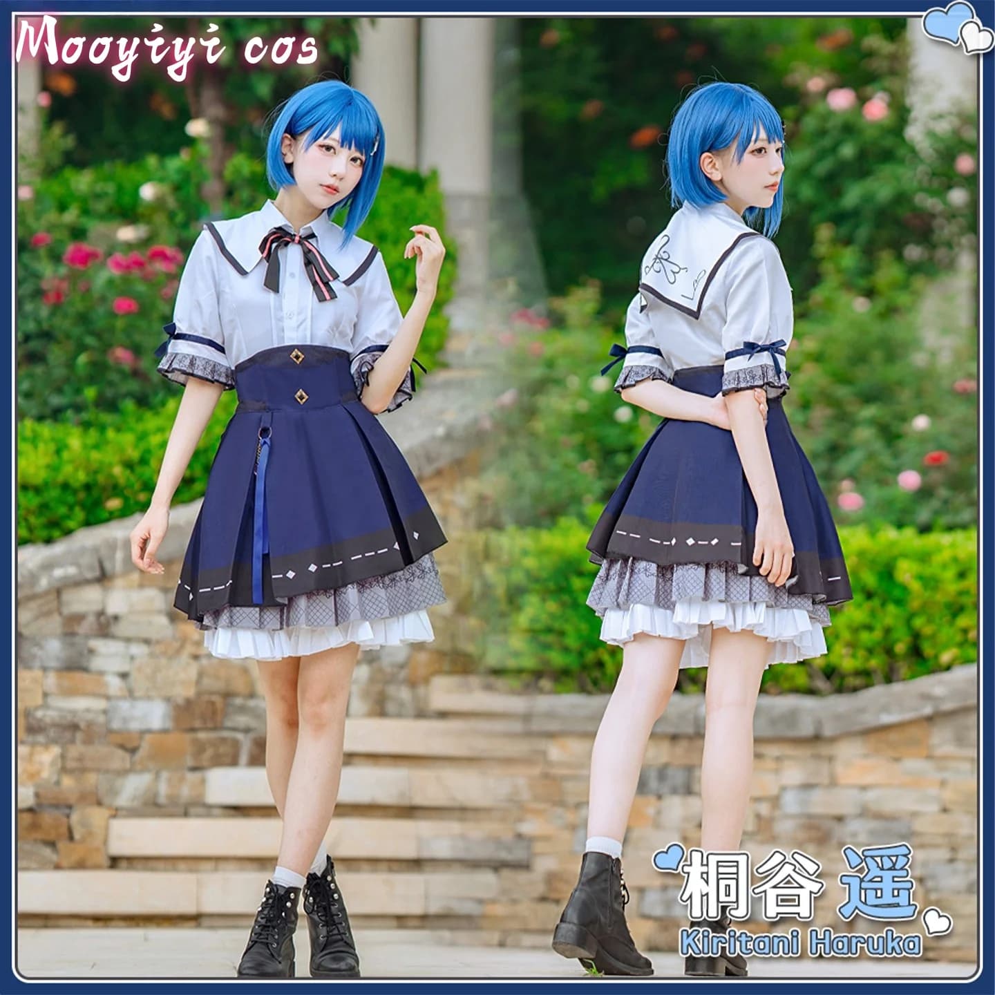 Kiritani Haruka Costume Cosplay Costume di Halloween Gioco di ruolo di Natale Costume PJSK Abito da donna S-XL IN MAGAZZINO Recentemente