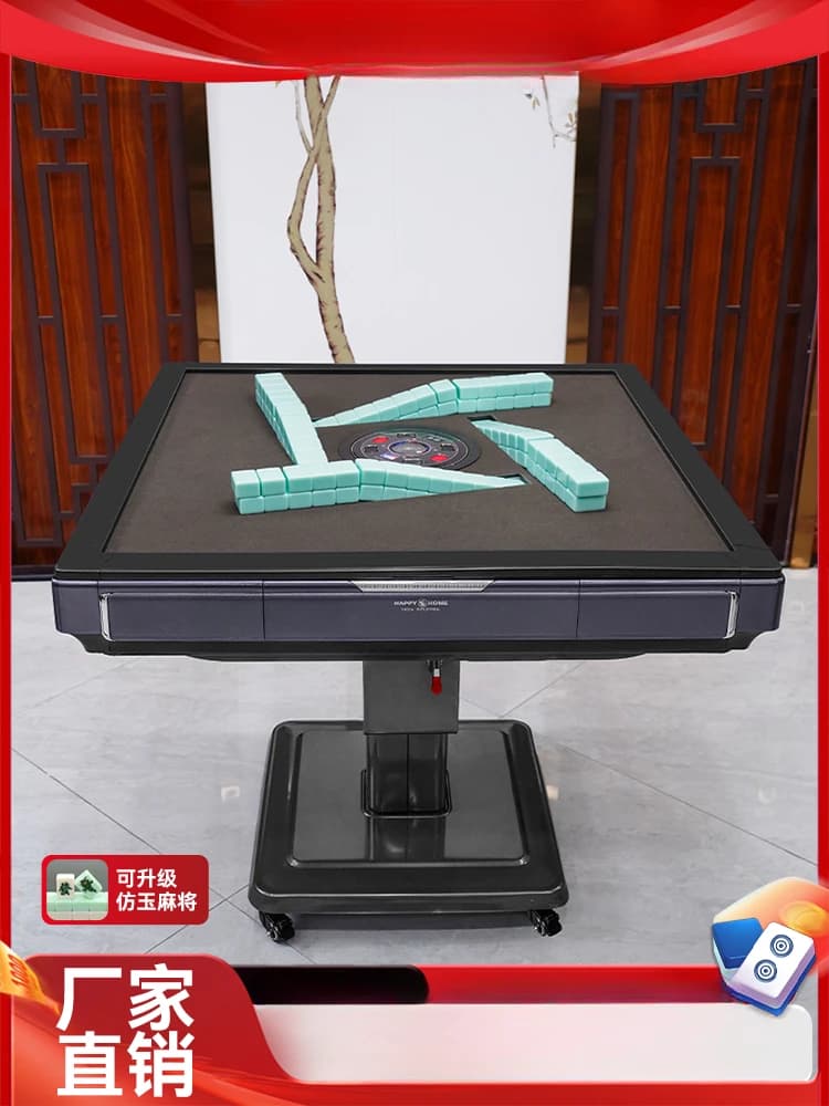Macchina Mahjong, montagne russe domestiche completamente automatiche, rotore elettrico a bassa frequenza, tavolo Mahjong, pieghevole, piastrelle senza spinta