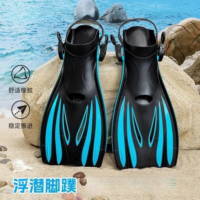Adjustable diving frog shoes novice free diving flippers snorkeling training lightweight TPR swimming flippers