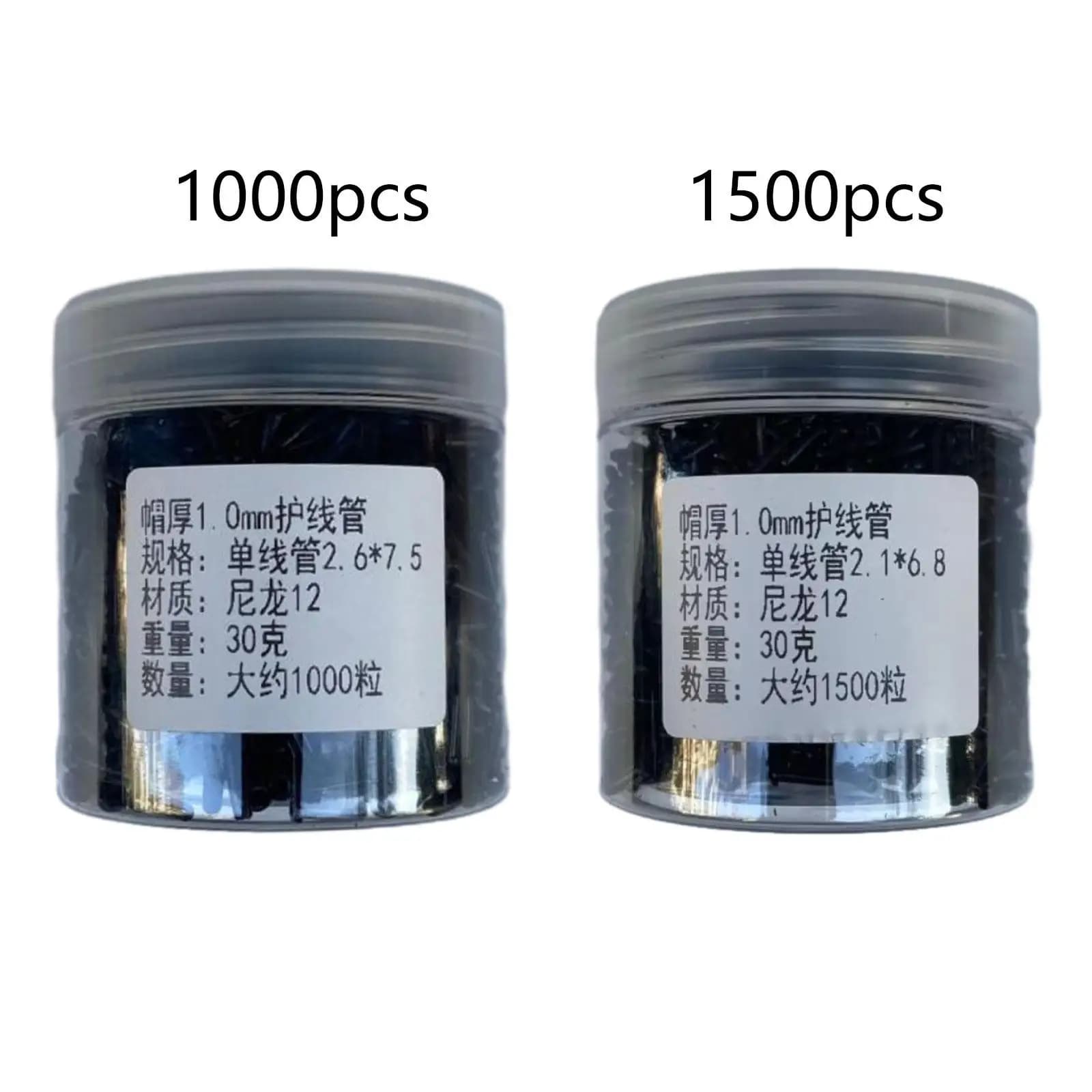 Badminton Satin Eyelets Eyelets Hose Protection for Reparation of Rackets Tennis Maintenance Accessories for Remembering