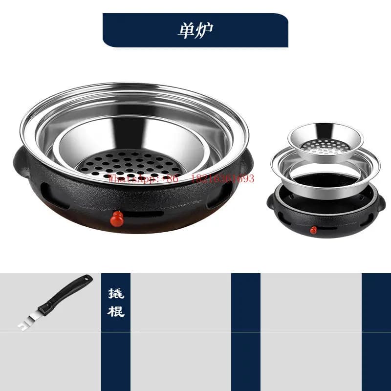 Round smokeless charcoal oven, non-stick barbecue pan, dual-use for household and commercial use