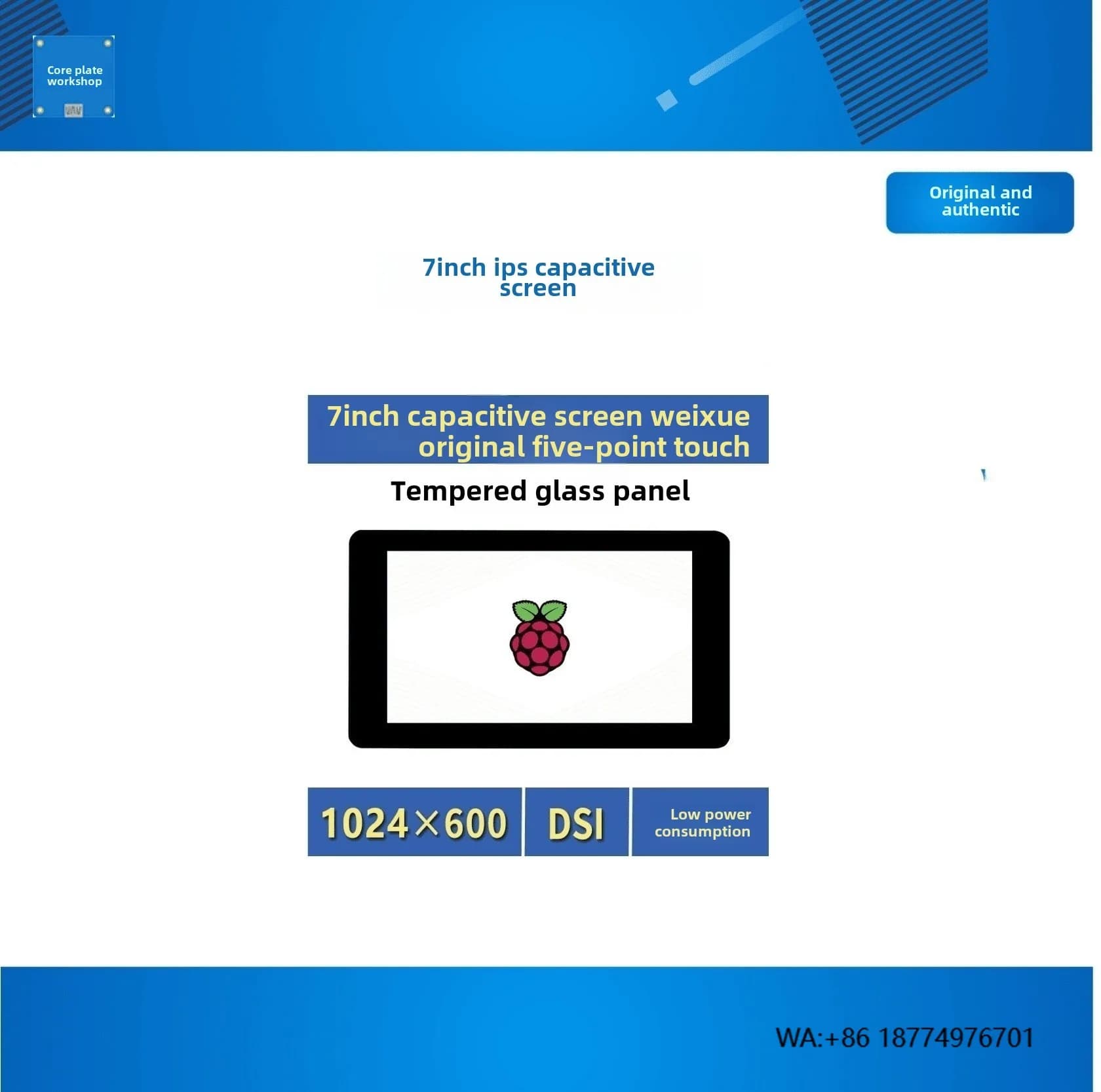 Waveshare Raspberry Pi Touch screen capacitivo IPS da 7 pollici Touch I2C/Porta display DSI Basso consumo energetico/Compatica DSI