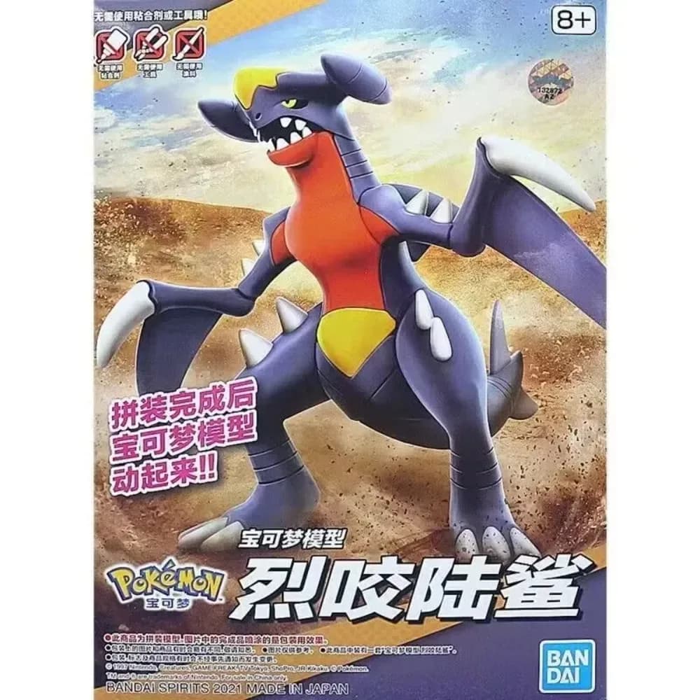 Bandai Pokemon Figures Plamo Garchomp Metagross Lugia Meowscarada Gardevoir Armarouge Action Figure Assembly Ornaments Model Toy