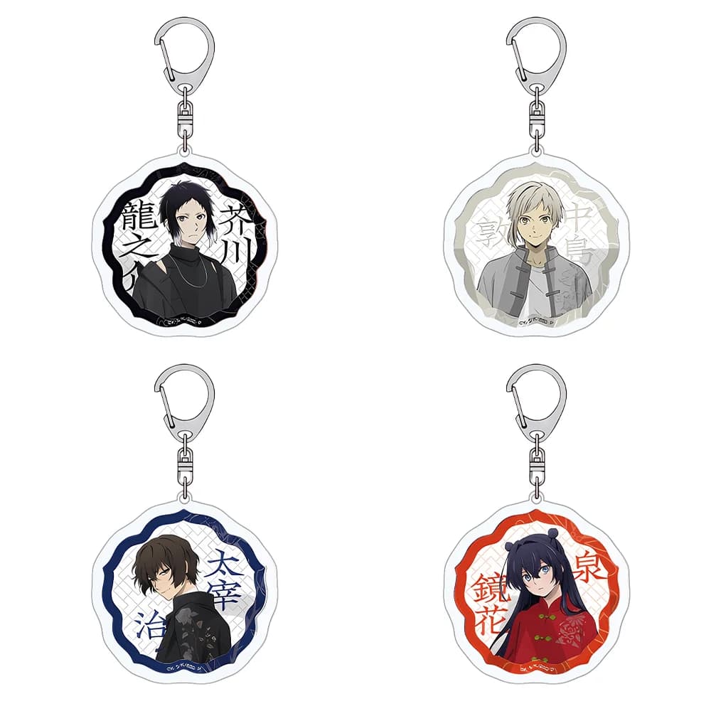 Portachiavi in acrilico da 15 cm dell'anime “Bungo Stray Dogs” - Decorazione per zaino “Atsushi Nakajima” - Regali per l'esposizione di fumetti