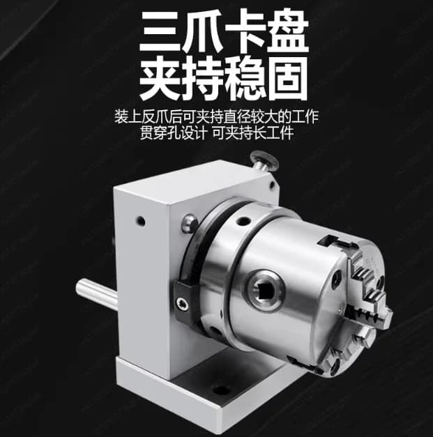 High Precision Three-jaw Punch Shaper Needle Grinder Grinder 80 Chuck