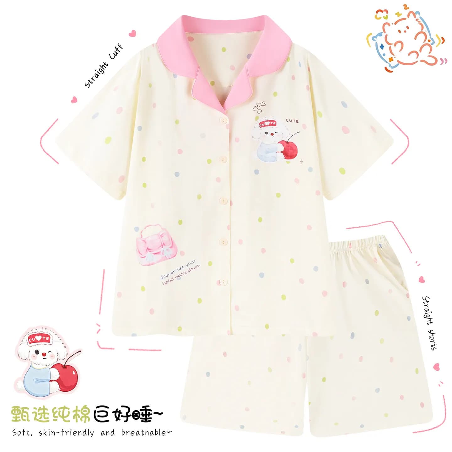 Women Summer 2pcs Cotton Pajama Set Short Sleeve Top Elastic Shorts Cute Cartoon Dog Colorful Polka Dot Breathable Loungewear