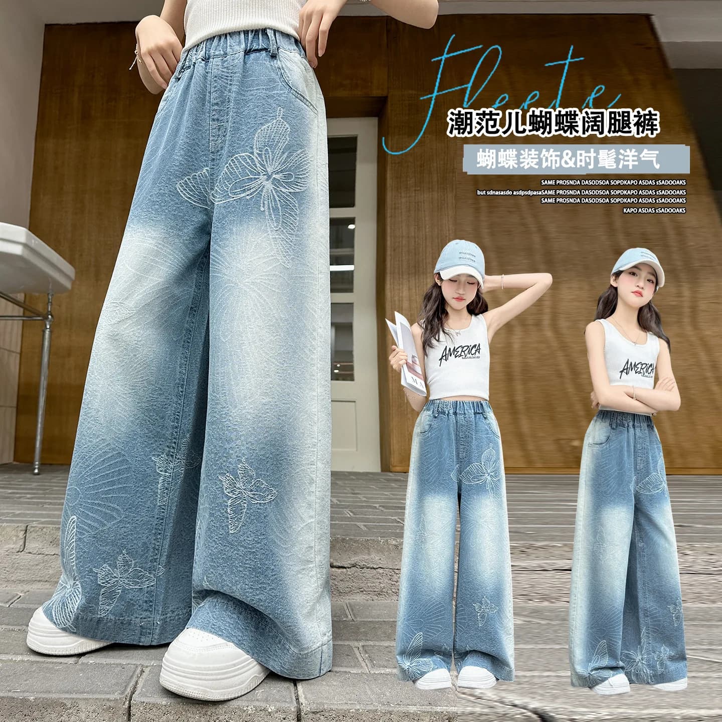 Jeans a Gamba Larga con Motivo a Farfalla per Ragazze, Pantaloni Casual Estivi in Denim Morbido e Leggero per Adolescenti