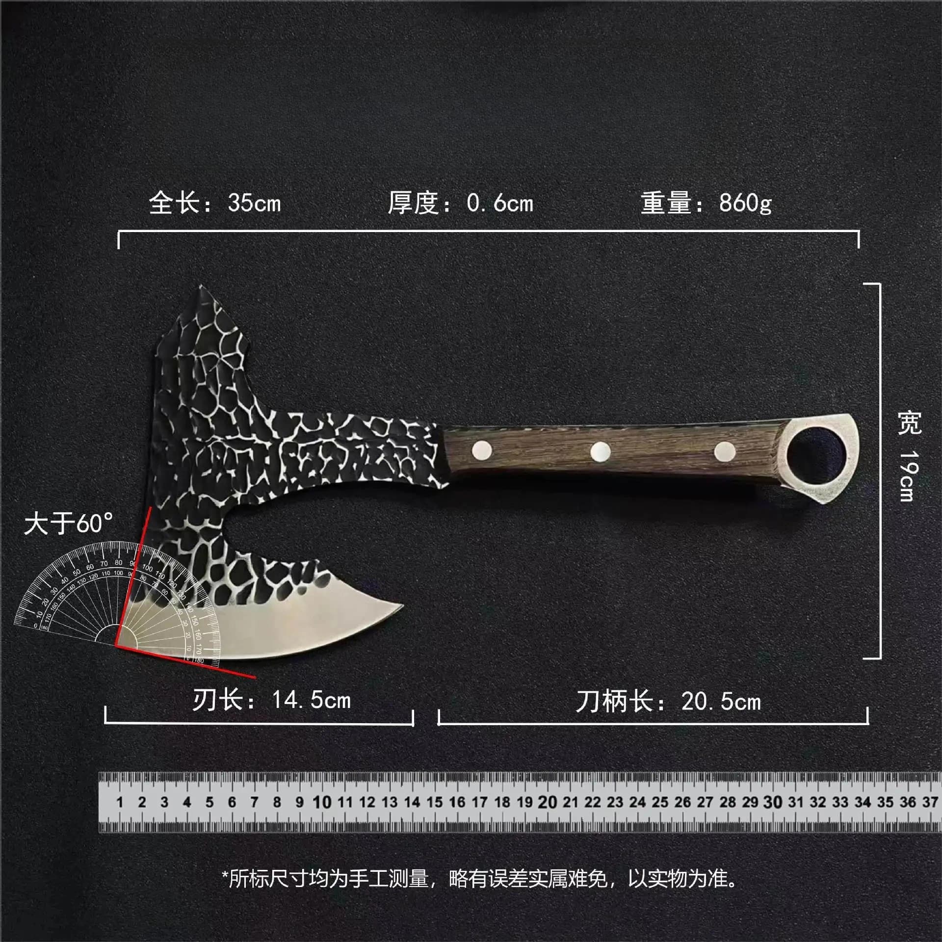 Creative Hand Forged High Carbon Steel Self-defense Tactical Equipment Sharp and Wear-resistant Outdoor Portable Hand Tool