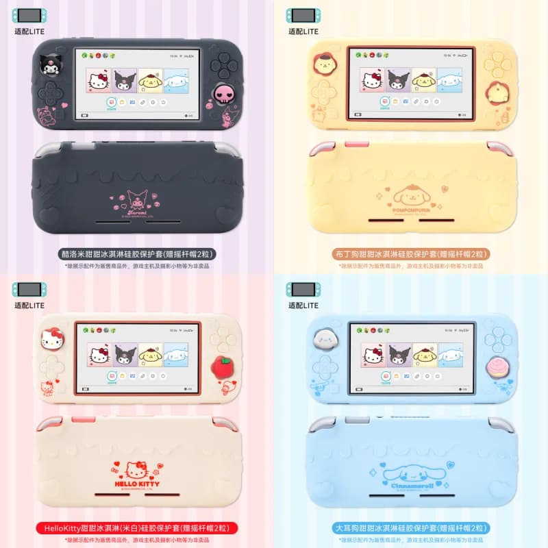 GeekShare Custodia protettiva per Nintendo Switch Lite Sanrio, licenza ufficiale Pompompurin, custodia integrale antiurto in morbido silicone