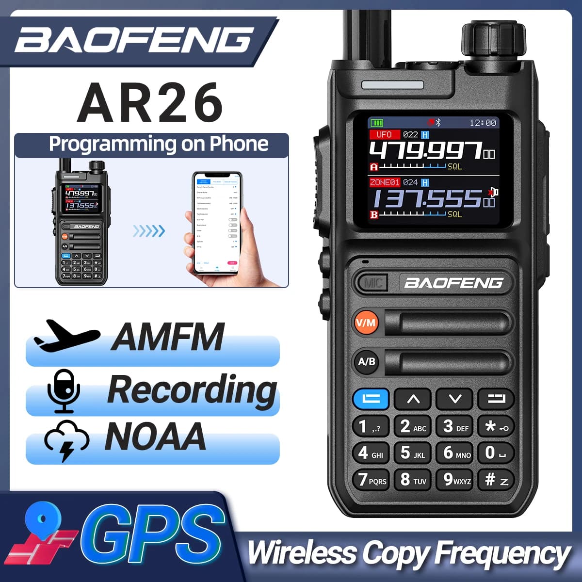 Baofeng AR26 GPS Walkie Talkie 10W Multi Band Phone APP Programmazione wireless Registrazione Type-C FM NOAA Radio bidirezionale a lungo raggio
